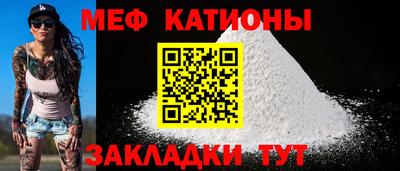 крисы Коммунар