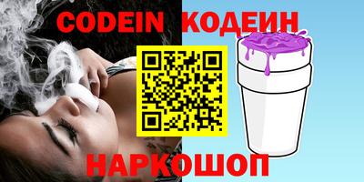 крисы Коммунар