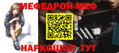 хмурый Конаково