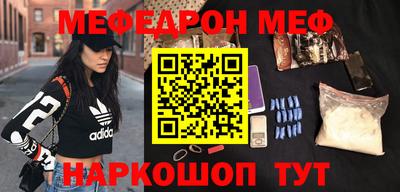 хмурый Конаково