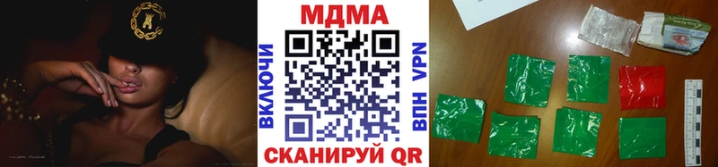 хочу   Радужный  MDMA VHQ 